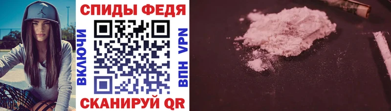 АМФ 97%  Вилючинск 