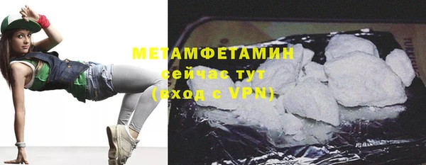 не бодяженный Медвежьегорск