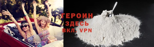 кокс Бугульма