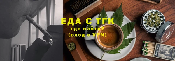 не бодяженный Медвежьегорск