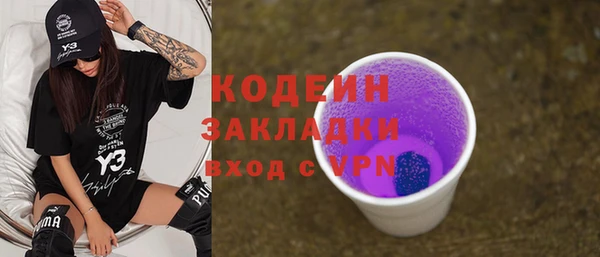 а пвп мука Чекалин