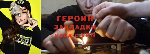 не бодяженный Медвежьегорск