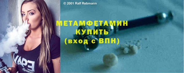 не бодяженный Медвежьегорск