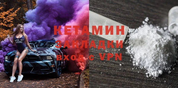 спиды Медногорск