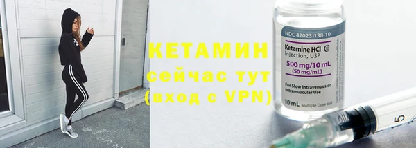 не бодяженный Медвежьегорск