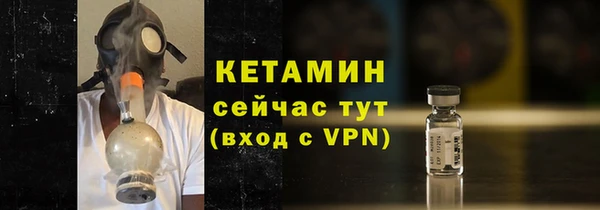 спиды Медногорск