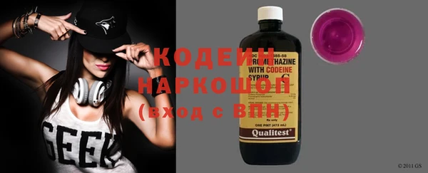 бошки Мегион