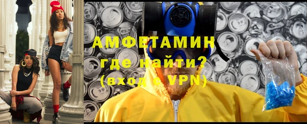 бошки Мегион