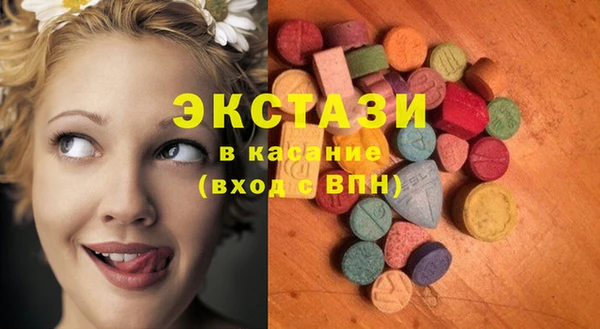 не бодяженный Медвежьегорск