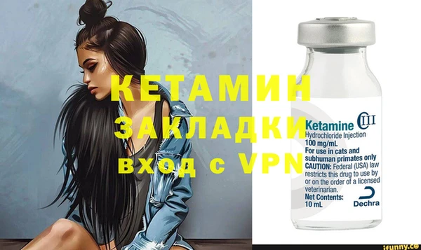 не бодяженный Медвежьегорск