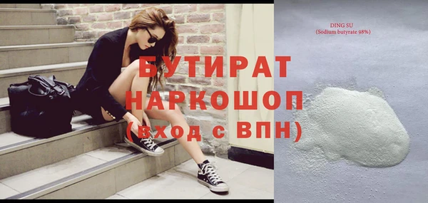 не бодяженный Медвежьегорск