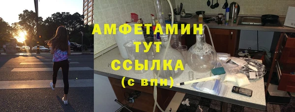 бошки Мегион