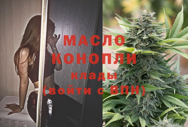 не бодяженный Медвежьегорск
