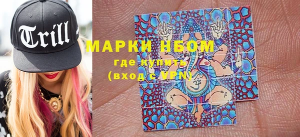 не бодяженный Медвежьегорск