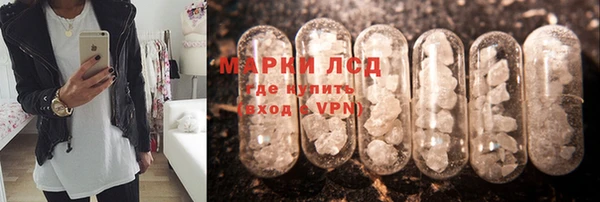 не бодяженный Медвежьегорск