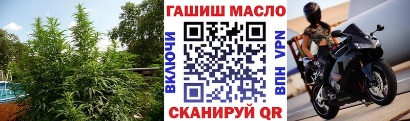 ТГК концентрат  Вилючинск 